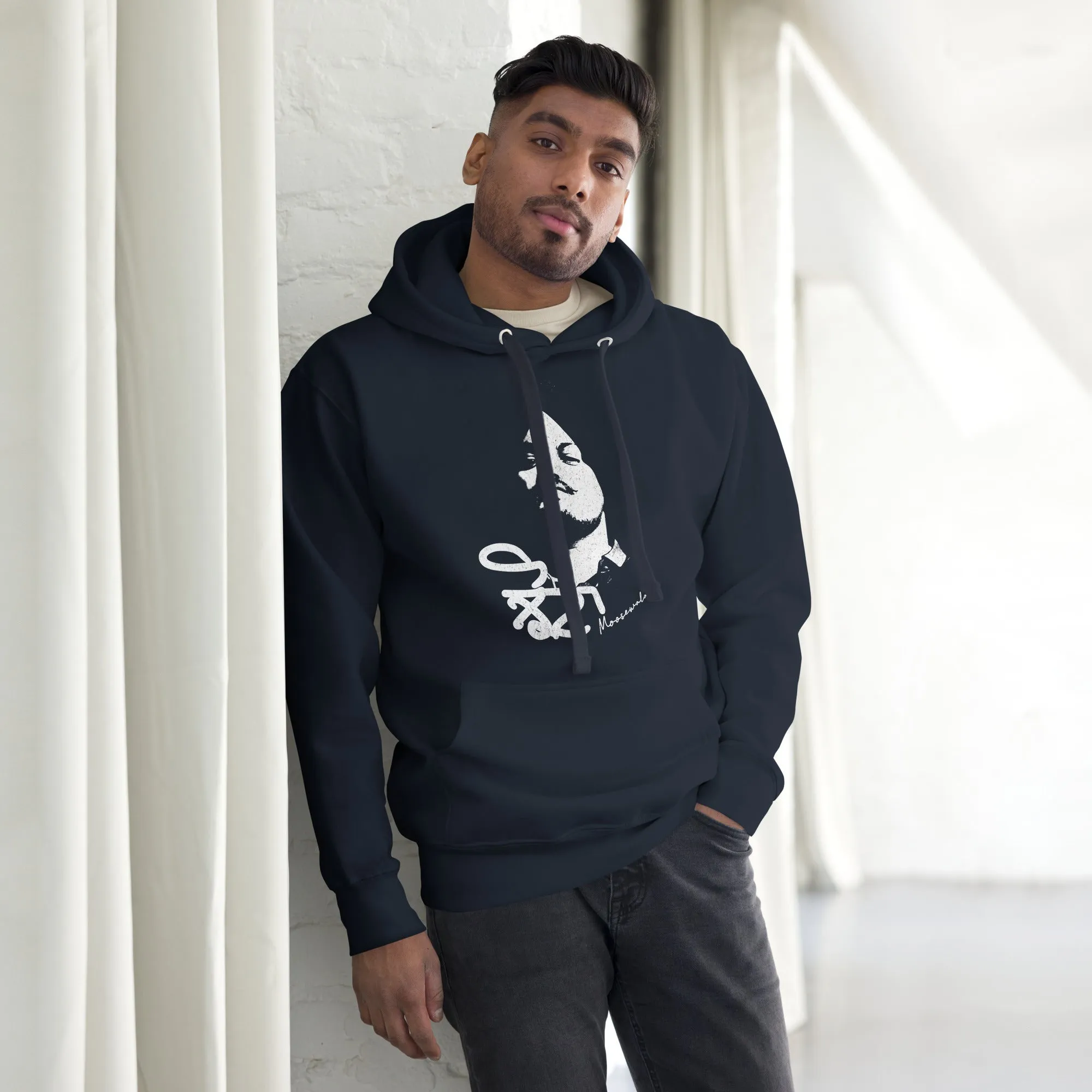 Jhota Unisex Hoodie