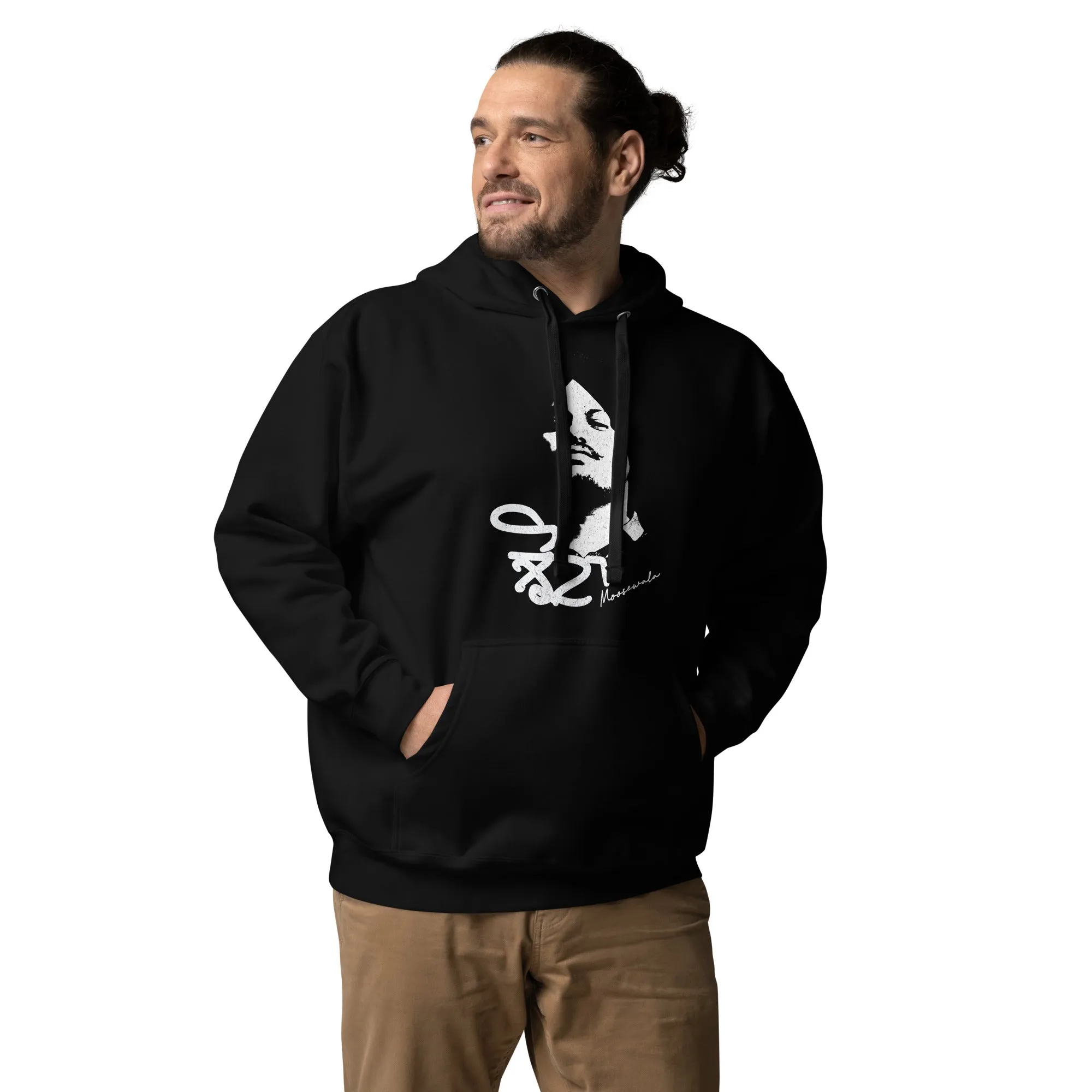 Jhota Unisex Hoodie