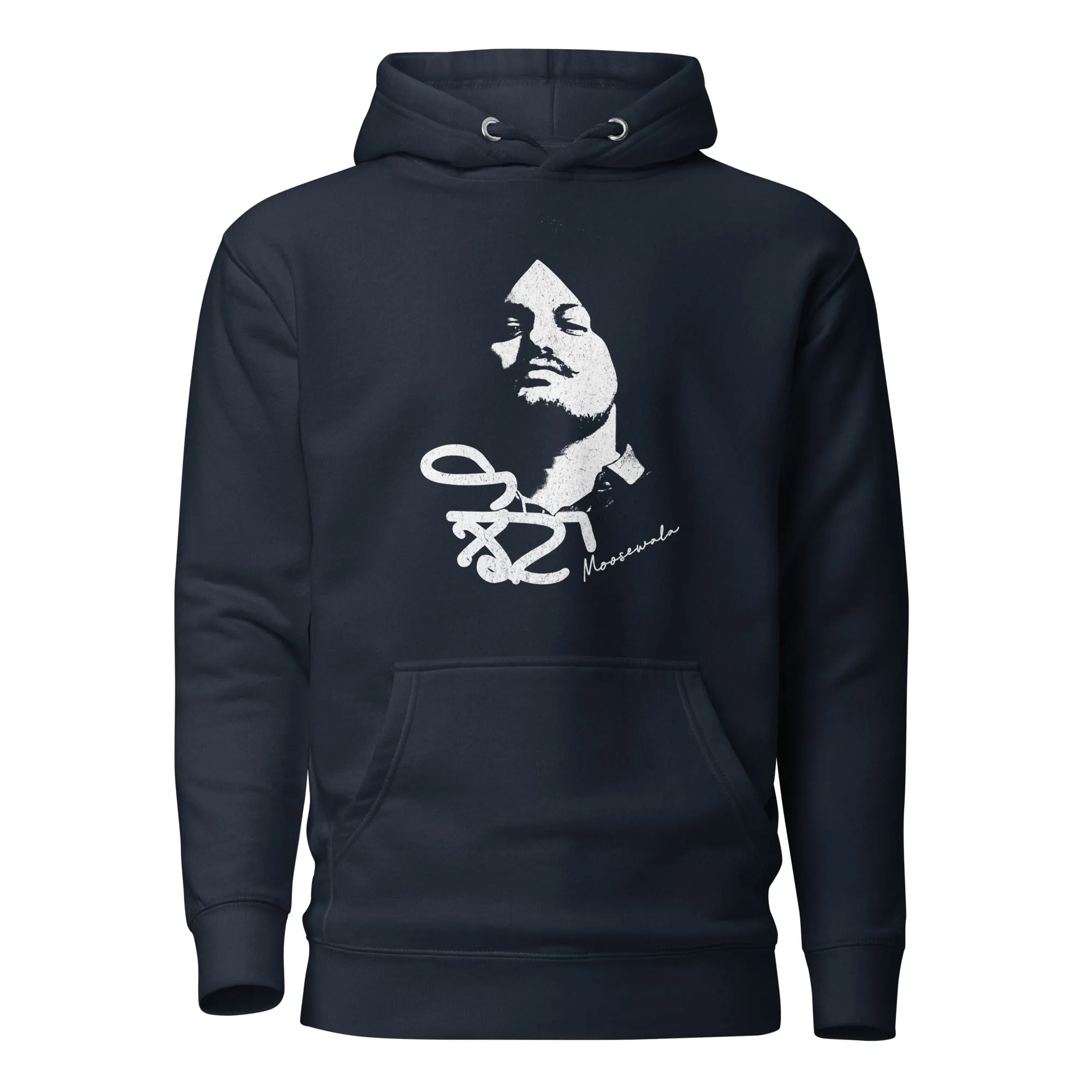 Jhota Unisex Hoodie