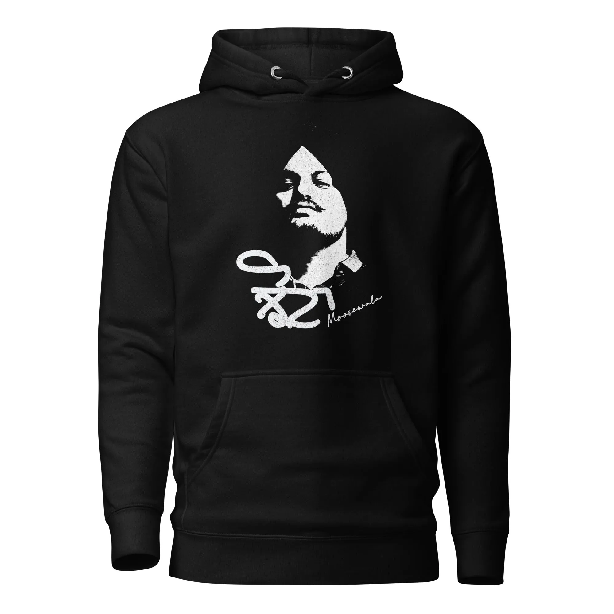 Jhota Unisex Hoodie