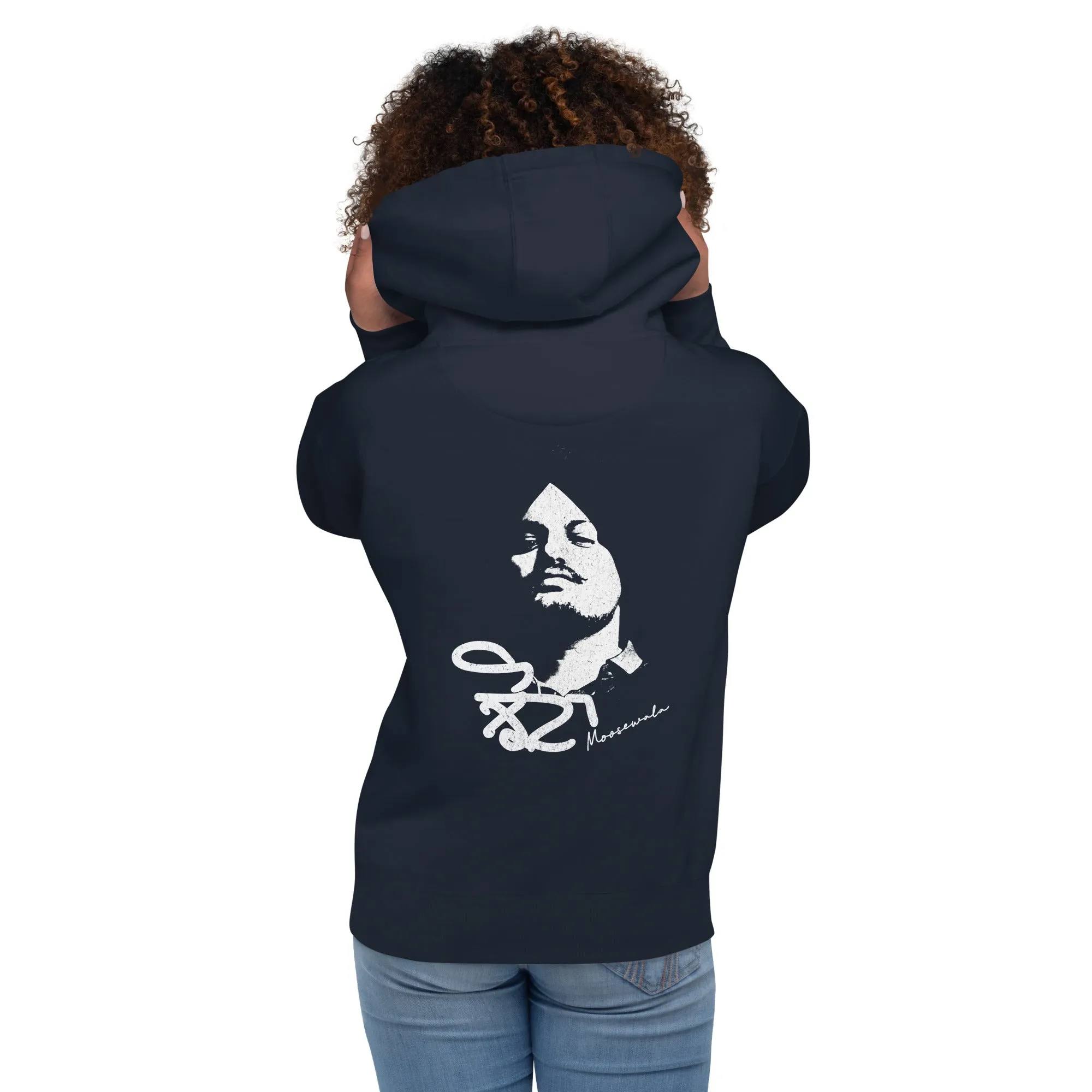 Jhota Unisex Hoodie