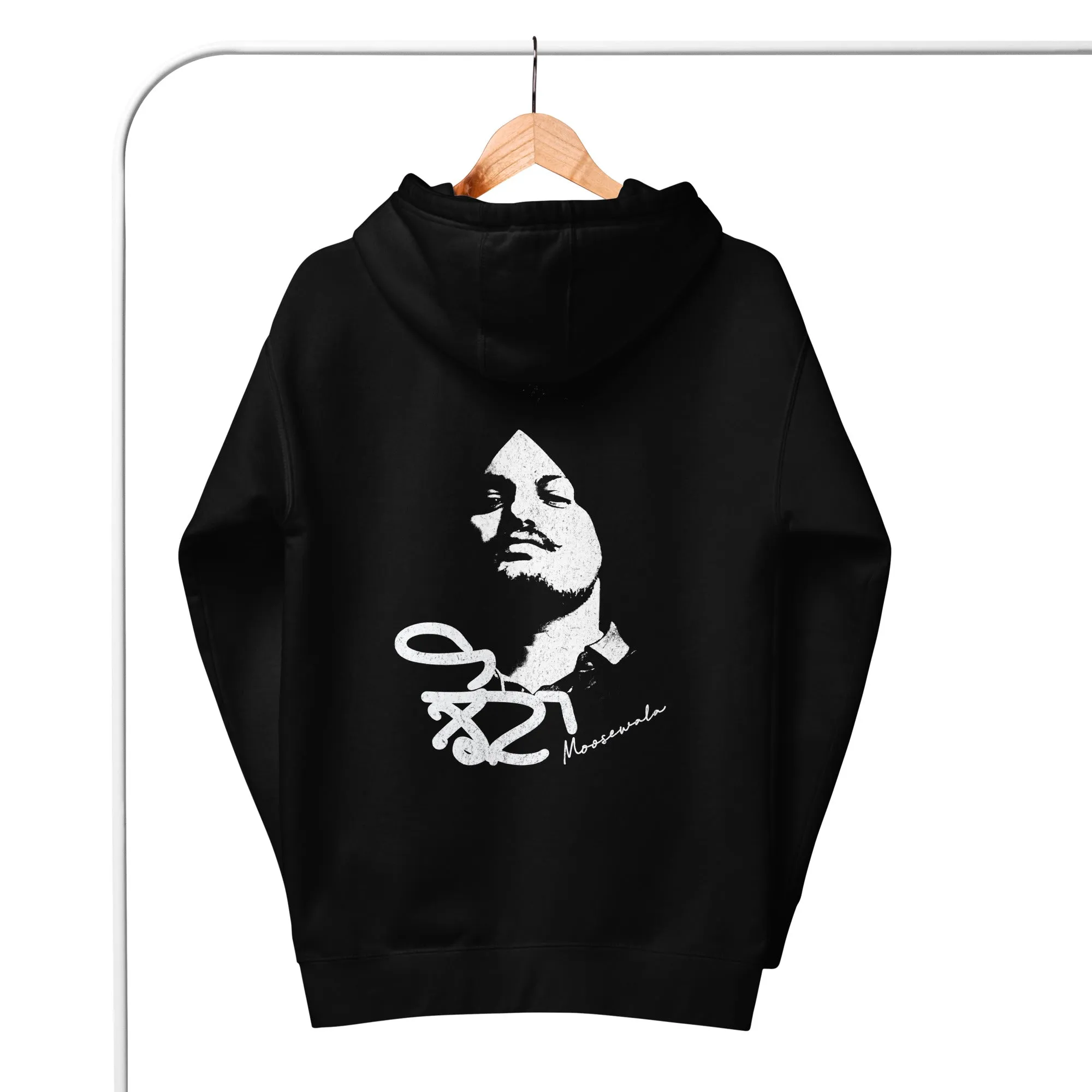 Jhota Unisex Hoodie