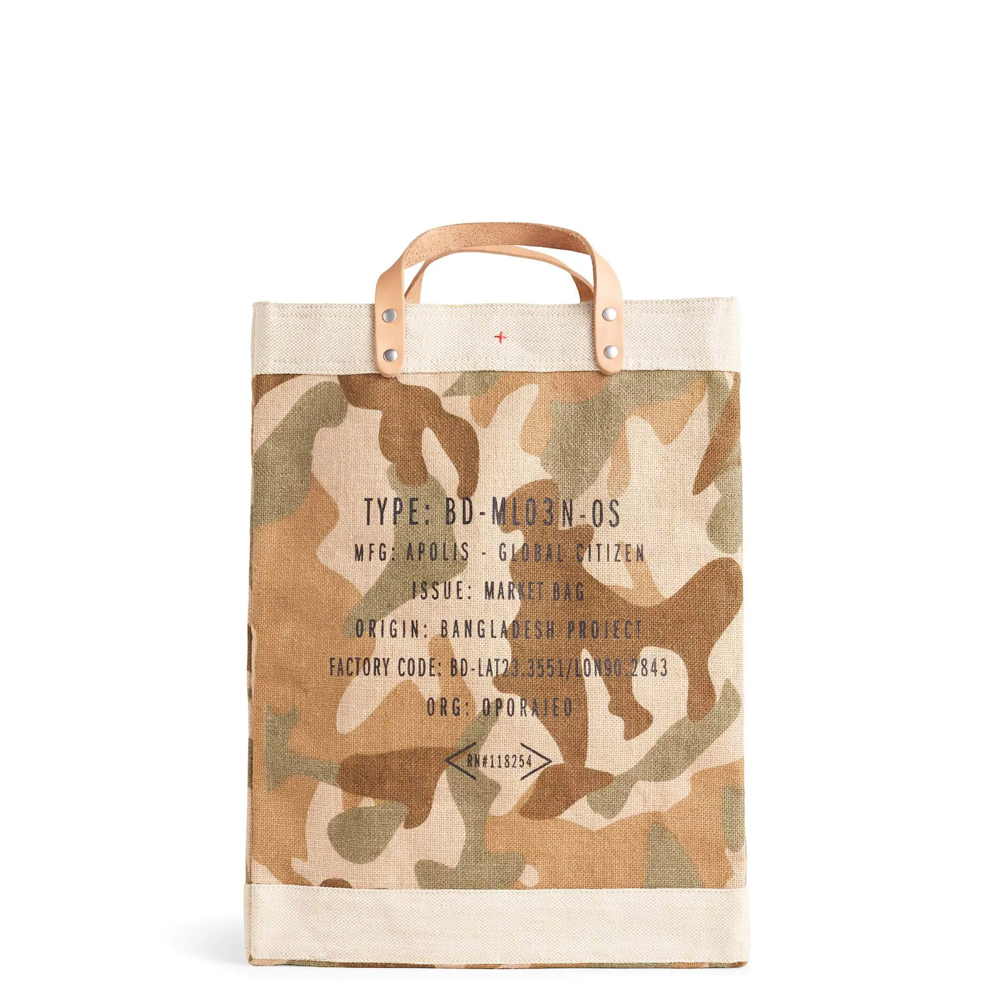 Market Bag in Safari with Large Monogram